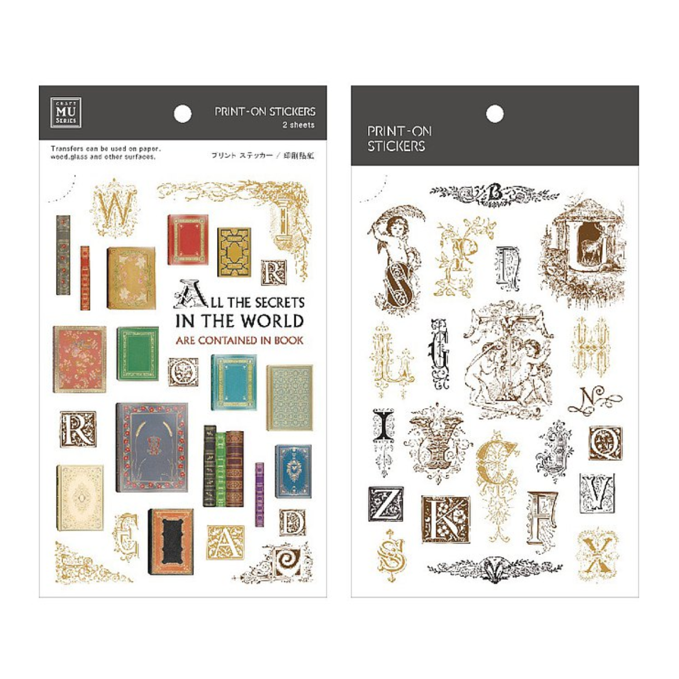 MU Print-On Stickers-128 All the Secrets in the World - Smidapaper Ikigai Shop