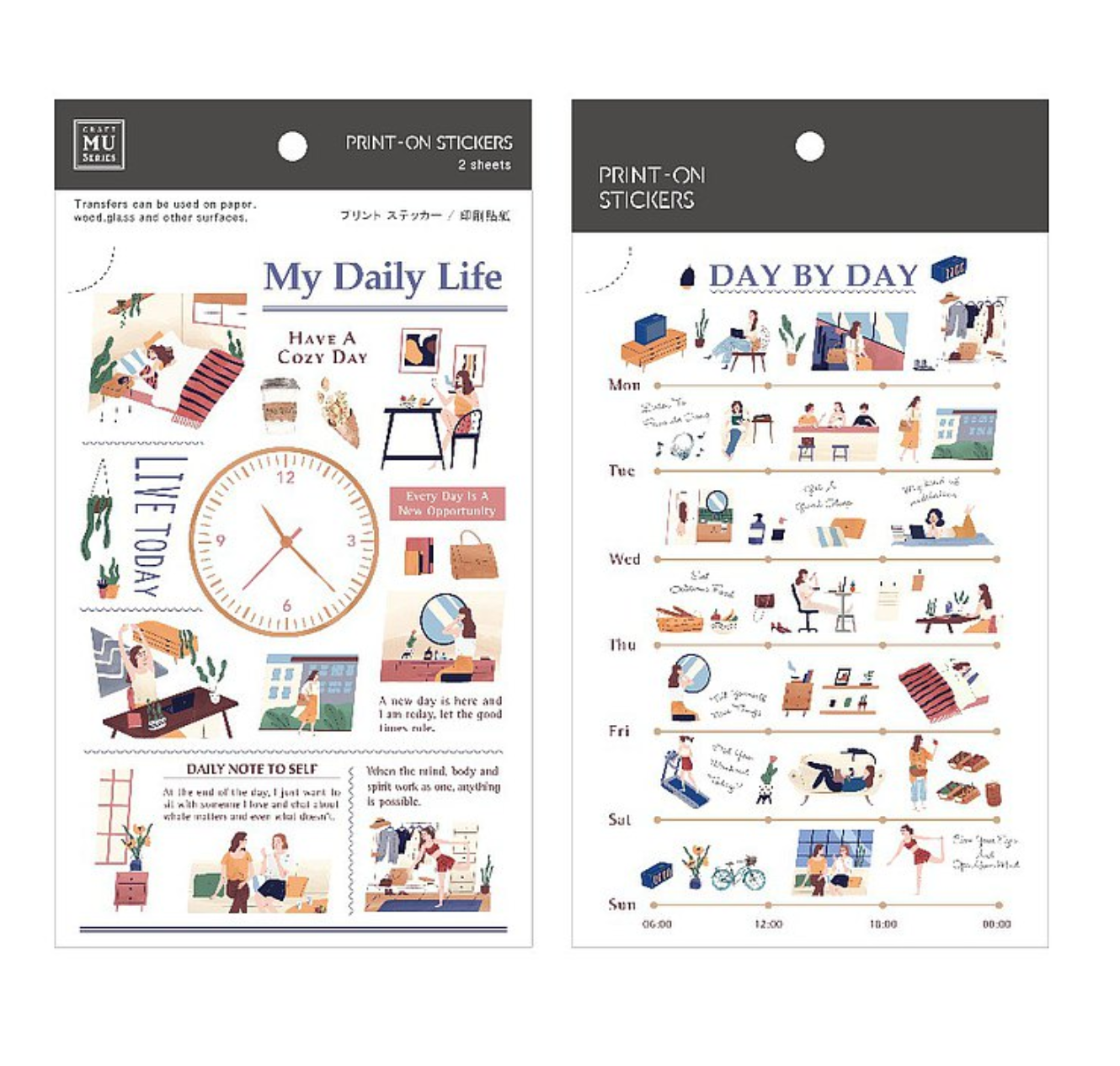 MU Print-On Stickers-135 Have a Cozy Day - Smidapaper Ikigai Shop