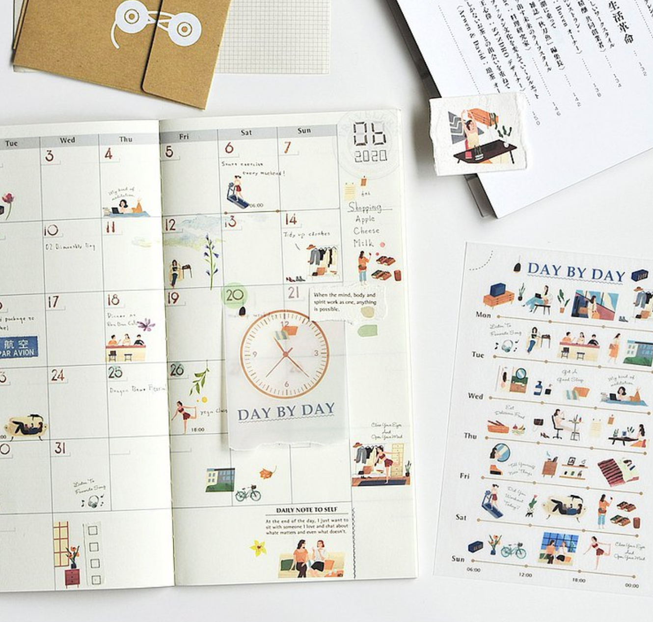 MU Print-On Stickers-135 Have a Cozy Day - Smidapaper Ikigai Shop