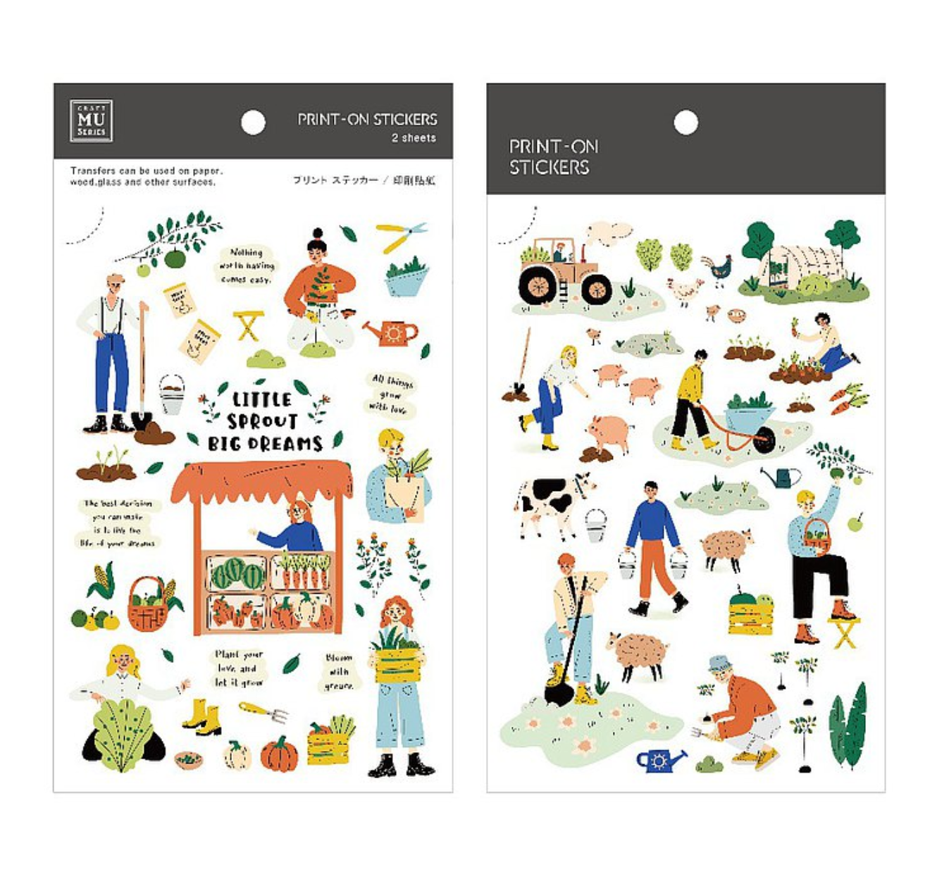 MU Print-On Stickers-136 Little Sprout, Big Dreams - Smidapaper Ikigai Shop