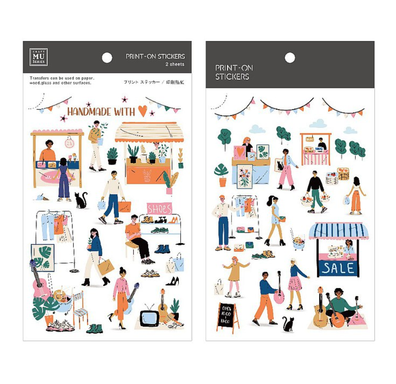 MU Print-On Stickers-137 Handmade with Love - Smidapaper Ikigai Shop