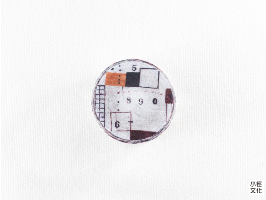 Chamil Garden Washi Tape- Sleeve MTW-CH401 - Smidapaper Ikigai Shop