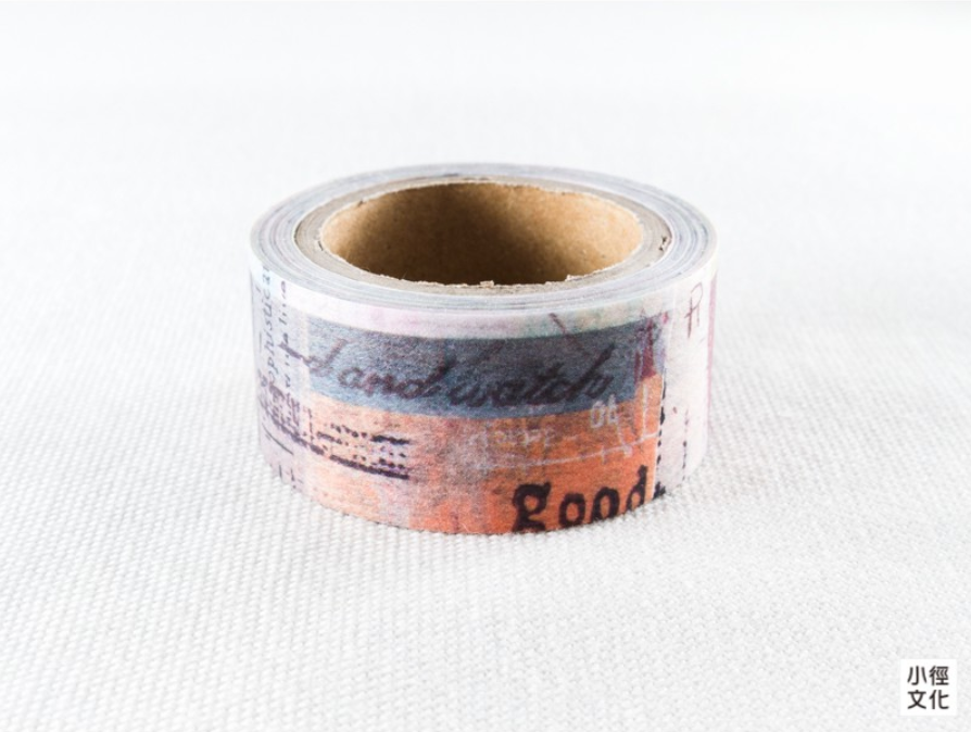 Chamil Garden Washi Tape- In the Bosom MTW-CH399 - Smidapaper Ikigai Shop