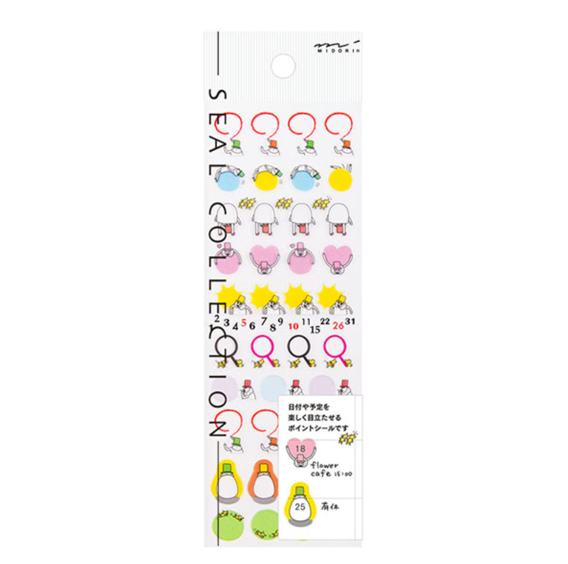 Midori Schedule Seal Mr Ojisan: Date Stickers - Smidapaper Ikigai Shop