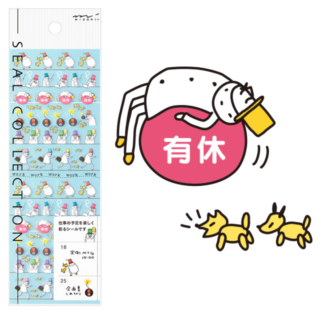 Midori Schedule Seal Mr Ojisan: Work Stickers - Smidapaper Ikigai Shop