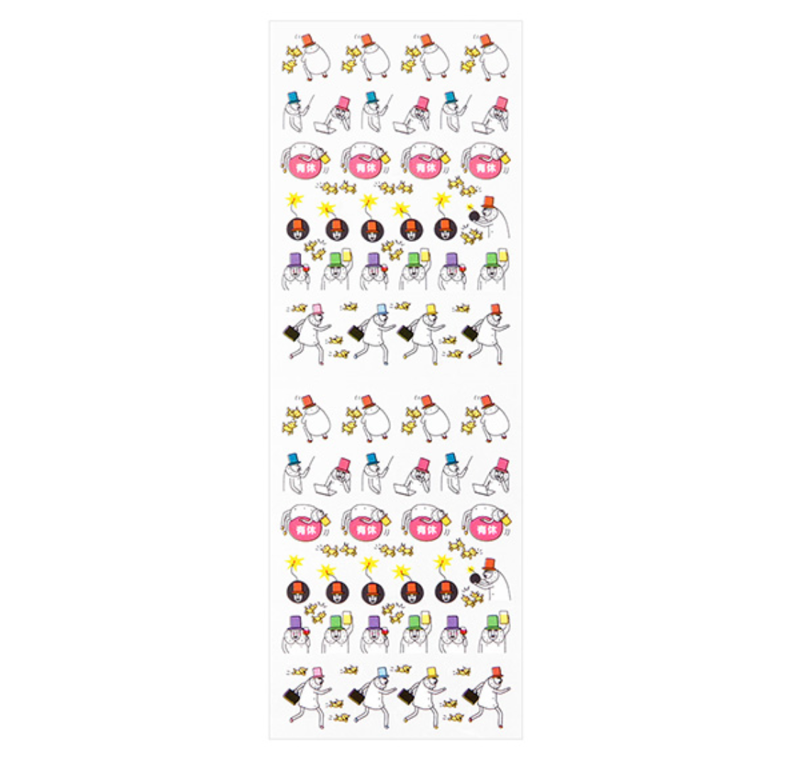 Midori Schedule Seal Mr Ojisan: Work Stickers - Smidapaper Ikigai Shop