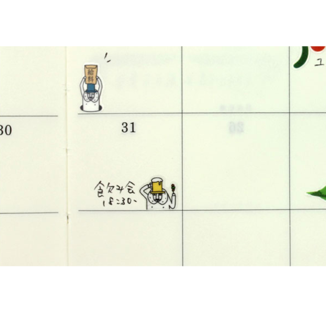 Midori Schedule Seal Mr Ojisan Stickers - Smidapaper Ikigai Shop