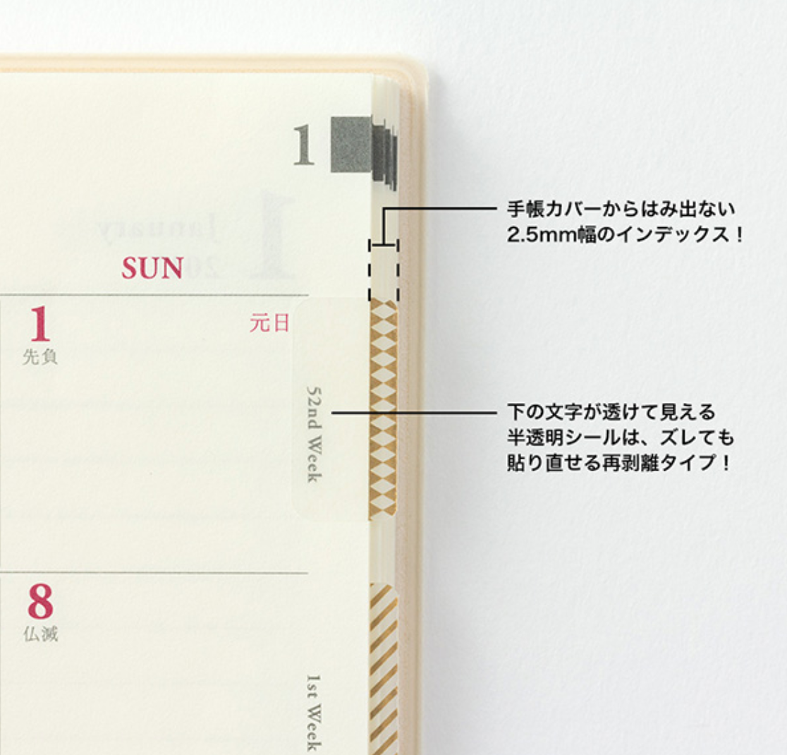 Midori Schedule Gold Patterned Tab Stickers - Smidapaper Ikigai Shop