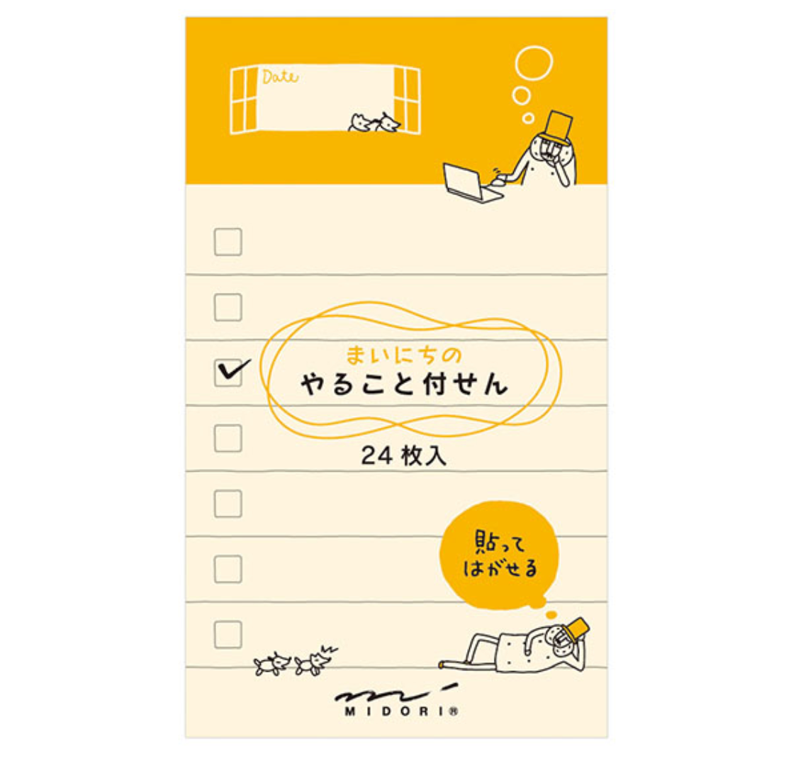 Midori Ojisan Sticky Notes- Things to Do (S) - Smidapaper Ikigai Shop