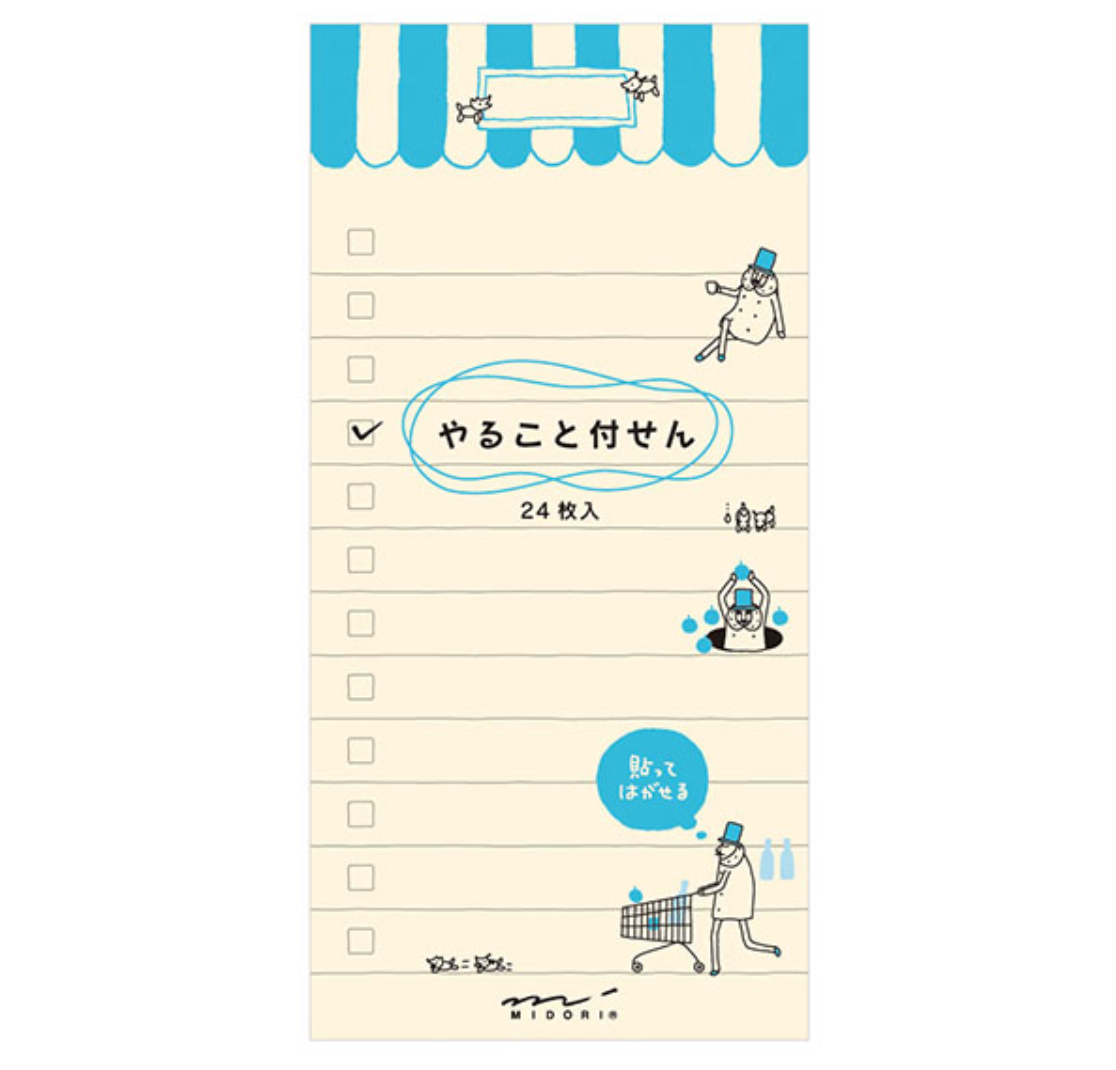 Midori Ojisan Sticky Notes- Things to Do (L) - Smidapaper Ikigai Shop