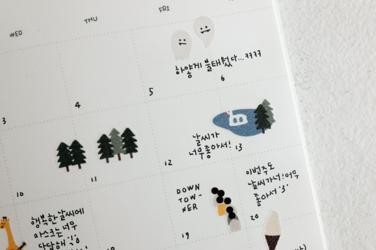 Suatelier - Stickers - Oh Happy Day - Smidapaper Ikigai Shop