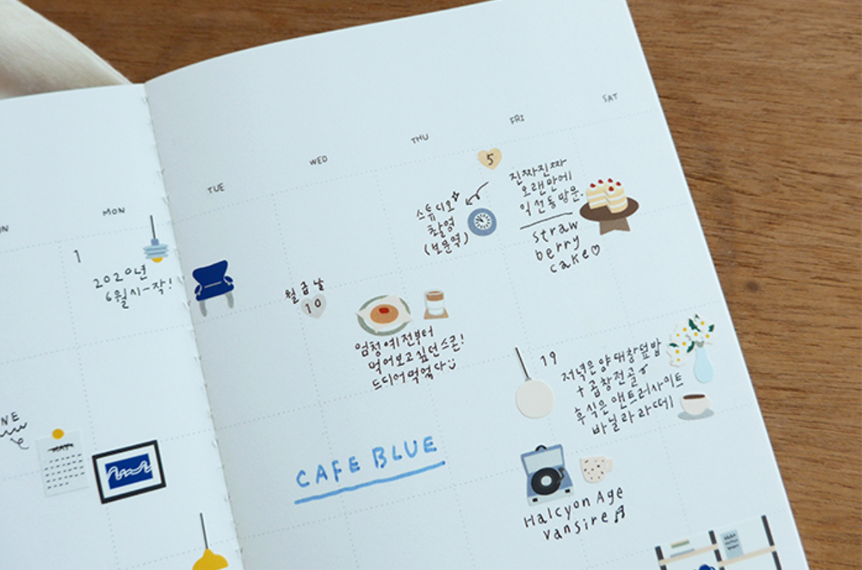 Suatelier - Stickers - Cafe Blue - Smidapaper Ikigai Shop