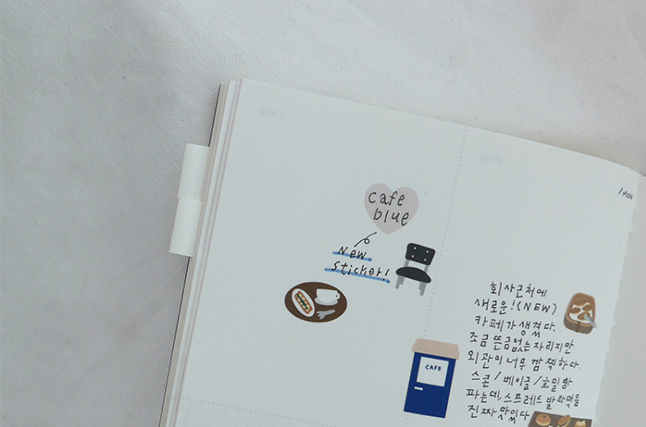 Suatelier - Stickers - Cafe Blue - Smidapaper Ikigai Shop