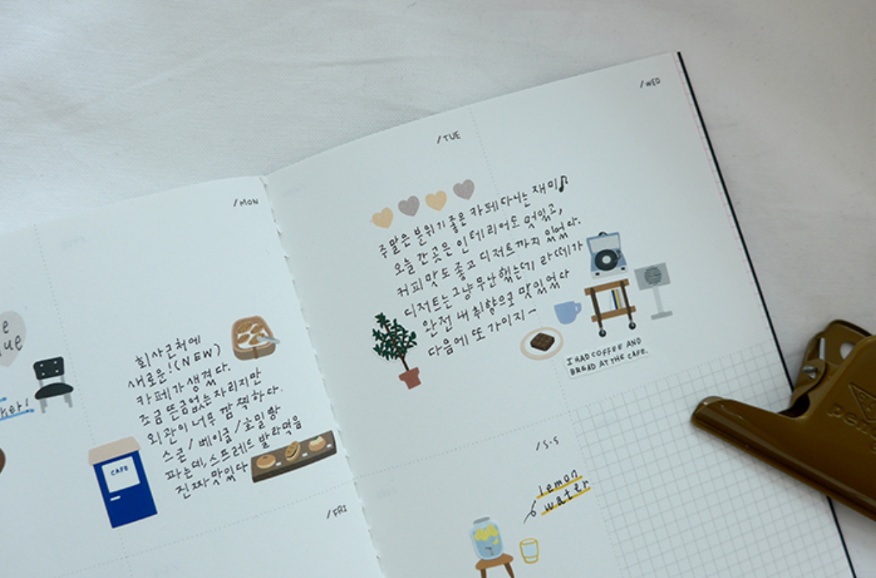 Suatelier - Stickers - Cafe Blue - Smidapaper Ikigai Shop