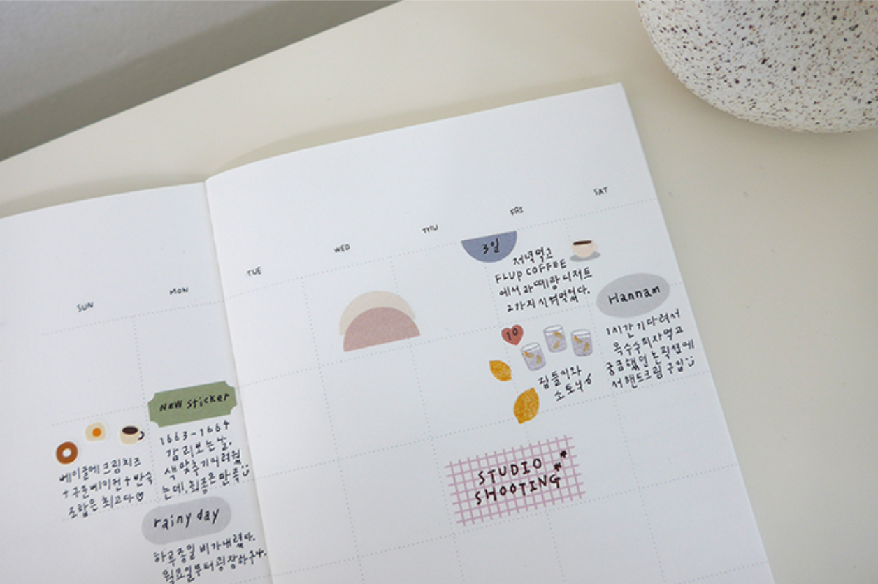 Suatelier Plain Deco x 59 - Smidapaper Ikigai Shop