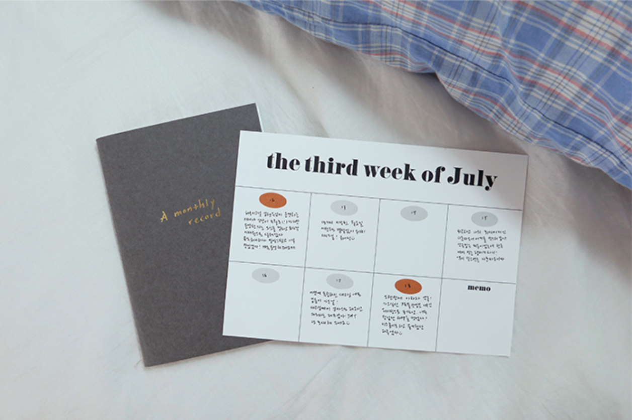 Suatelier Plain Deco x 58 - Smidapaper Ikigai Shop