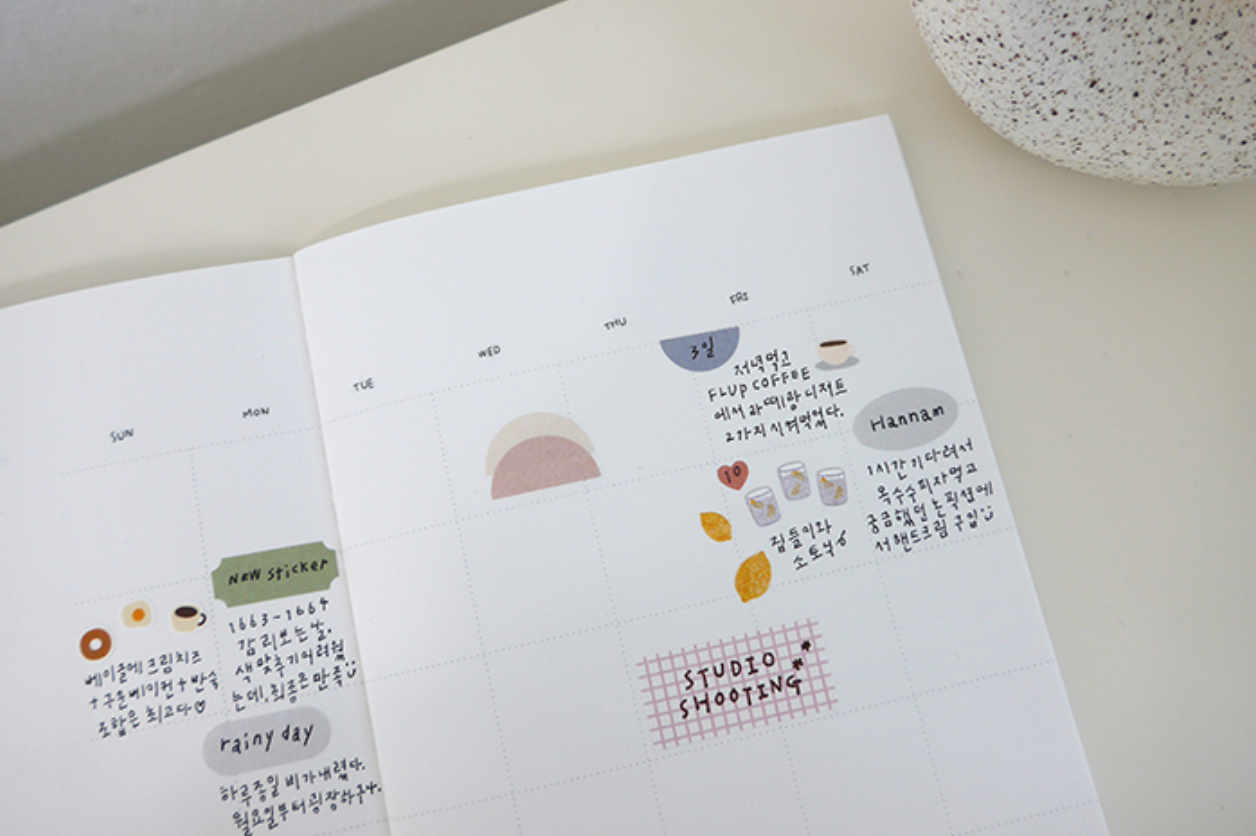 Suatelier Plain Deco x 57 - Smidapaper Ikigai Shop
