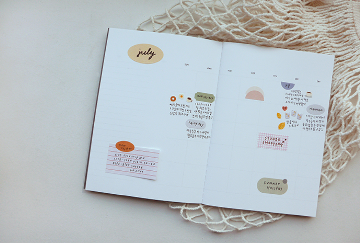 Suatelier Plain Deco x 56 - Smidapaper Ikigai Shop