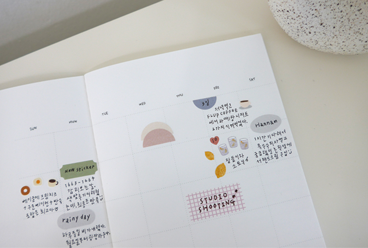 Suatelier Plain Deco x 56 - Smidapaper Ikigai Shop