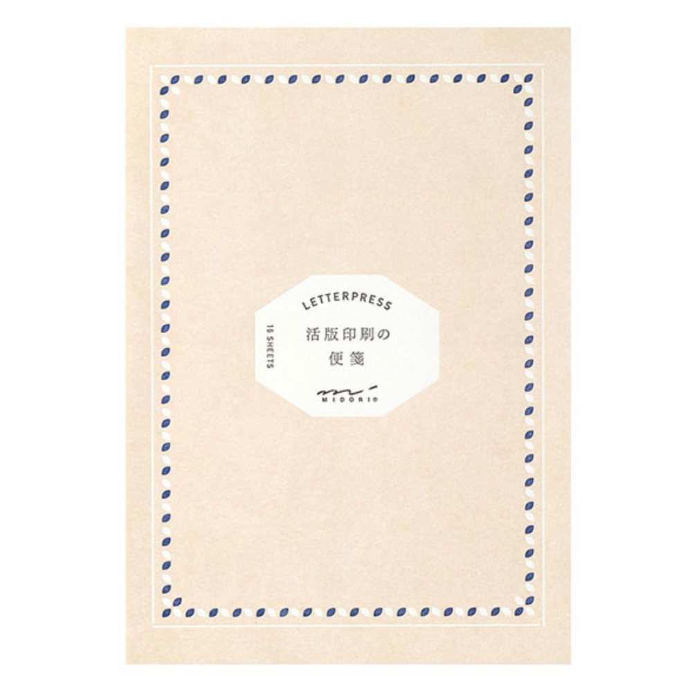 Midori Letterpress Letter Pad: Frame Brown - Smidapaper Ikigai Shop