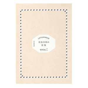 Midori Letterpress Letter Pad: Frame Brown - Smidapaper Ikigai Shop