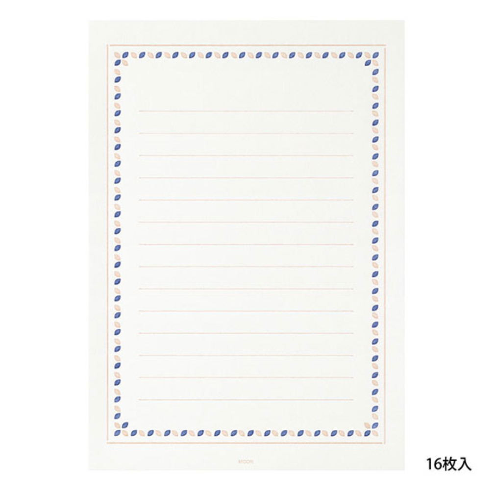 Midori Letterpress Letter Pad: Frame Brown - Smidapaper Ikigai Shop