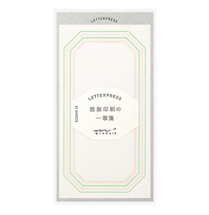 Midori Message Letter Pad Letterpress: Frame Blue - Smidapaper Ikigai Shop