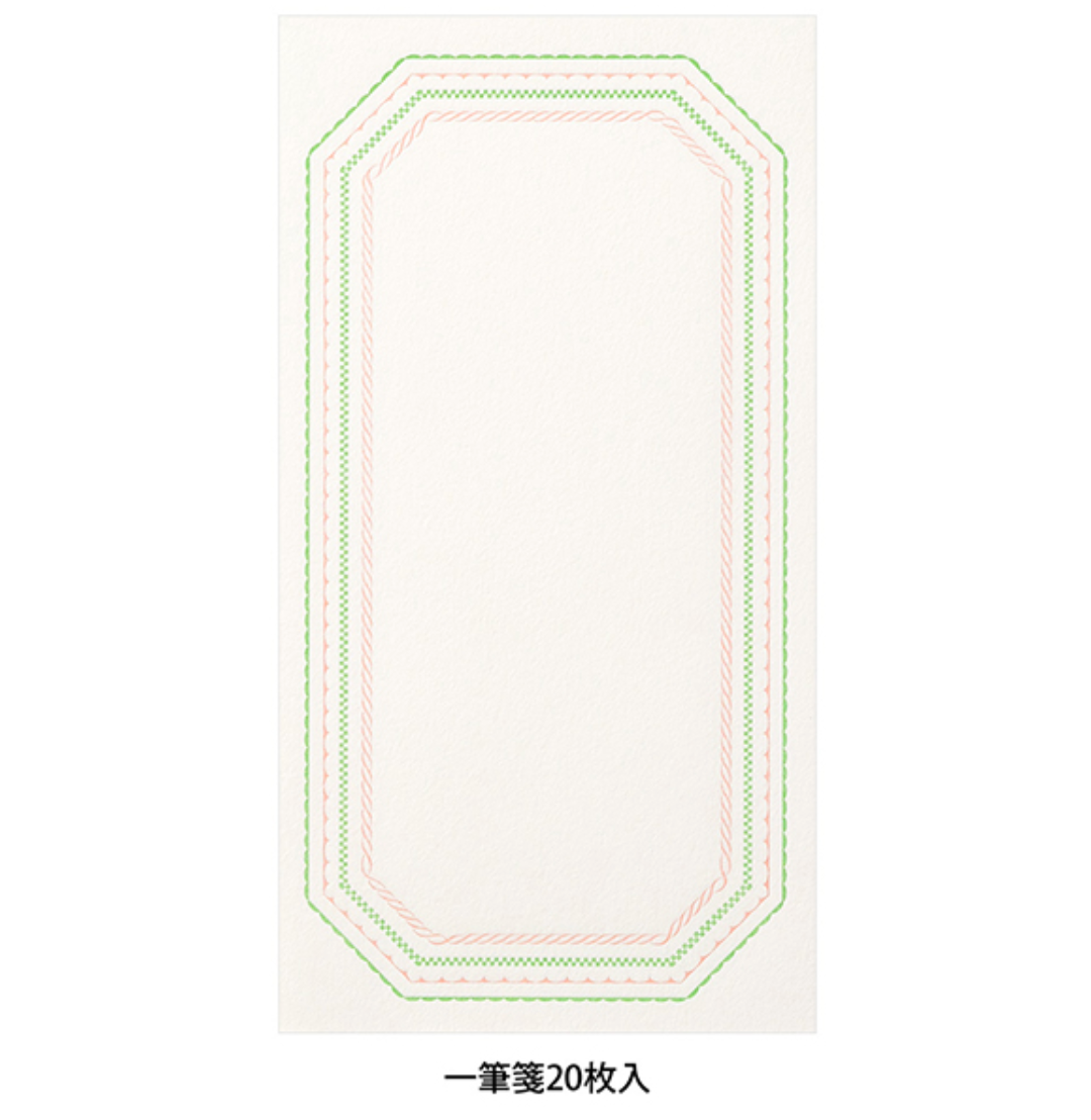 Midori Message Letter Pad Letterpress: Frame Blue - Smidapaper Ikigai Shop