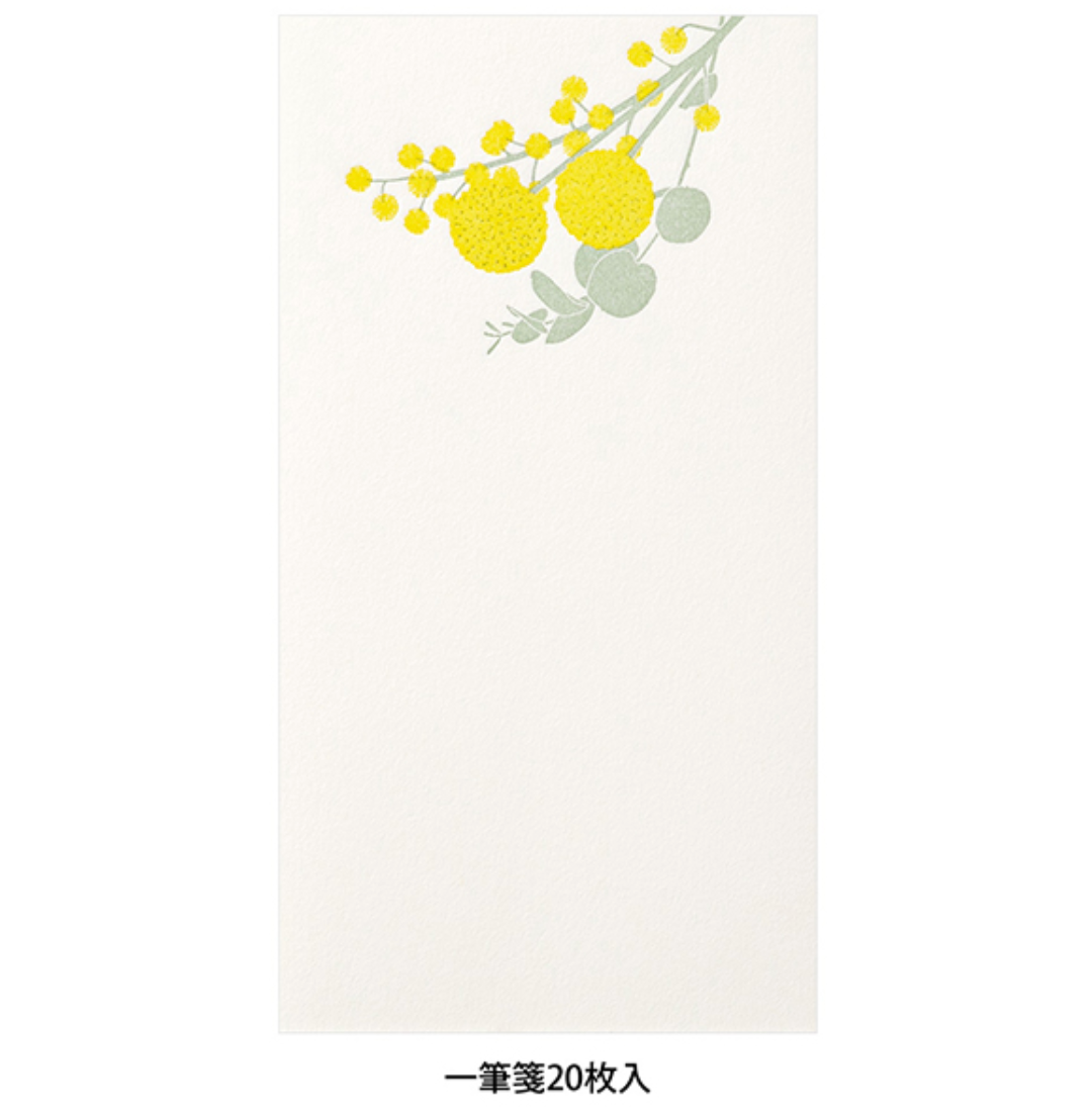 Midori Message Letter Pad Letterpress: Bouquet Yellow - Smidapaper Ikigai Shop