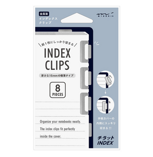 Midori Index Clips Chiratto Silver - Smidapaper Ikigai Shop