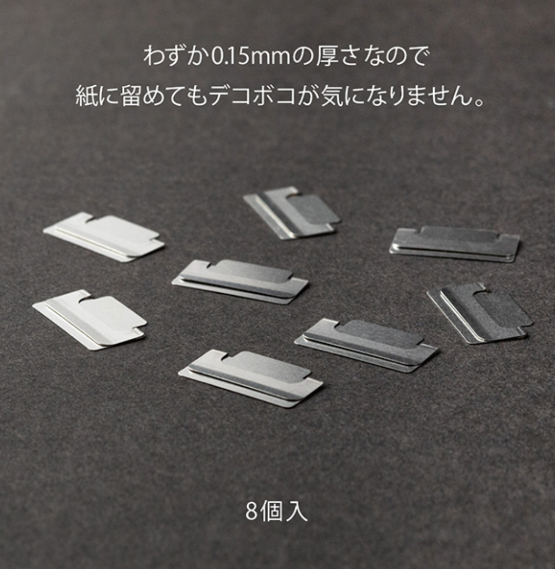 Midori Index Clips Chiratto Silver - Smidapaper Ikigai Shop