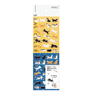 Midori Schedule Seal Cat - Smidapaper Ikigai Shop