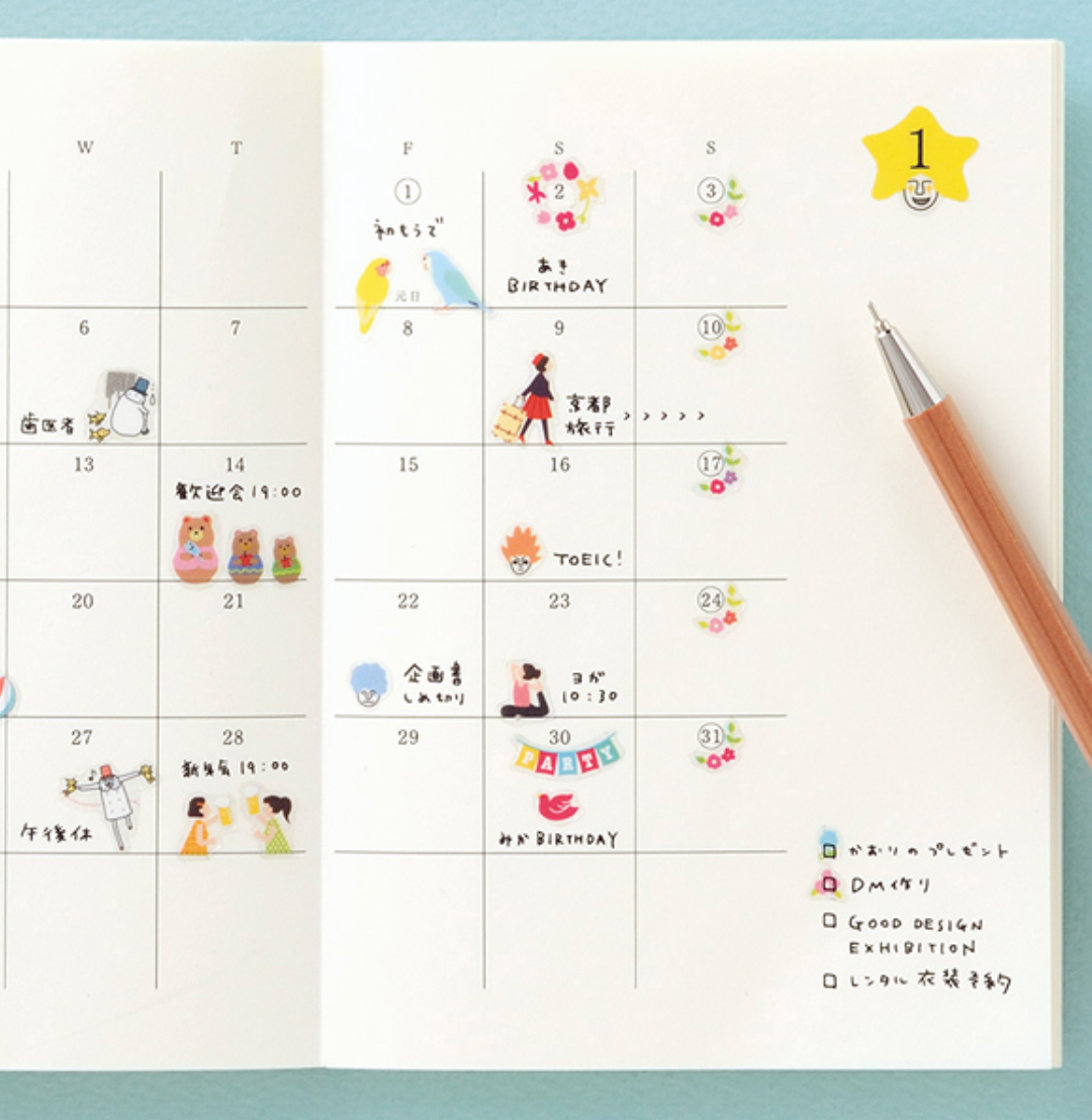 Midori Schedule Seal Panda - Smidapaper Ikigai Shop
