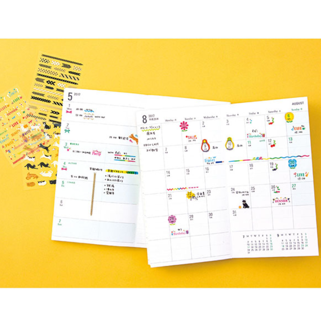 Midori Schedule Seal Dog - Smidapaper Ikigai Shop