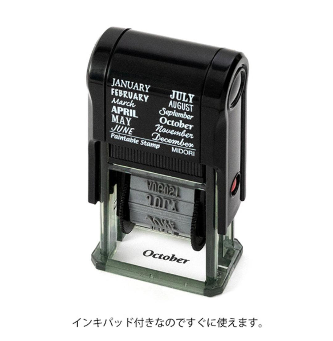Midori Paintable Stamp: 12 Months - Smidapaper Ikigai Shop