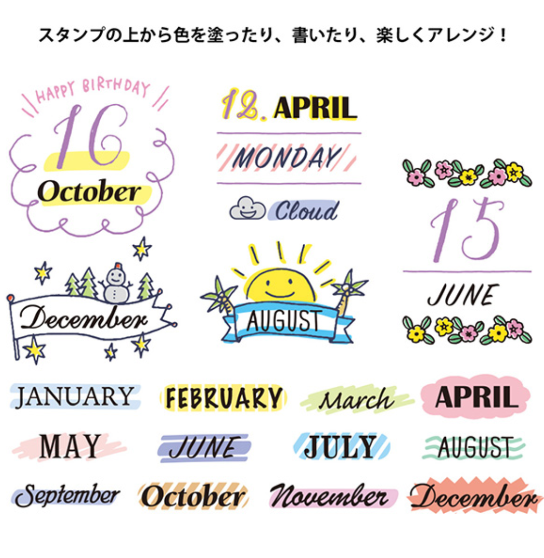 Midori Paintable Stamp: 12 Months - Smidapaper Ikigai Shop