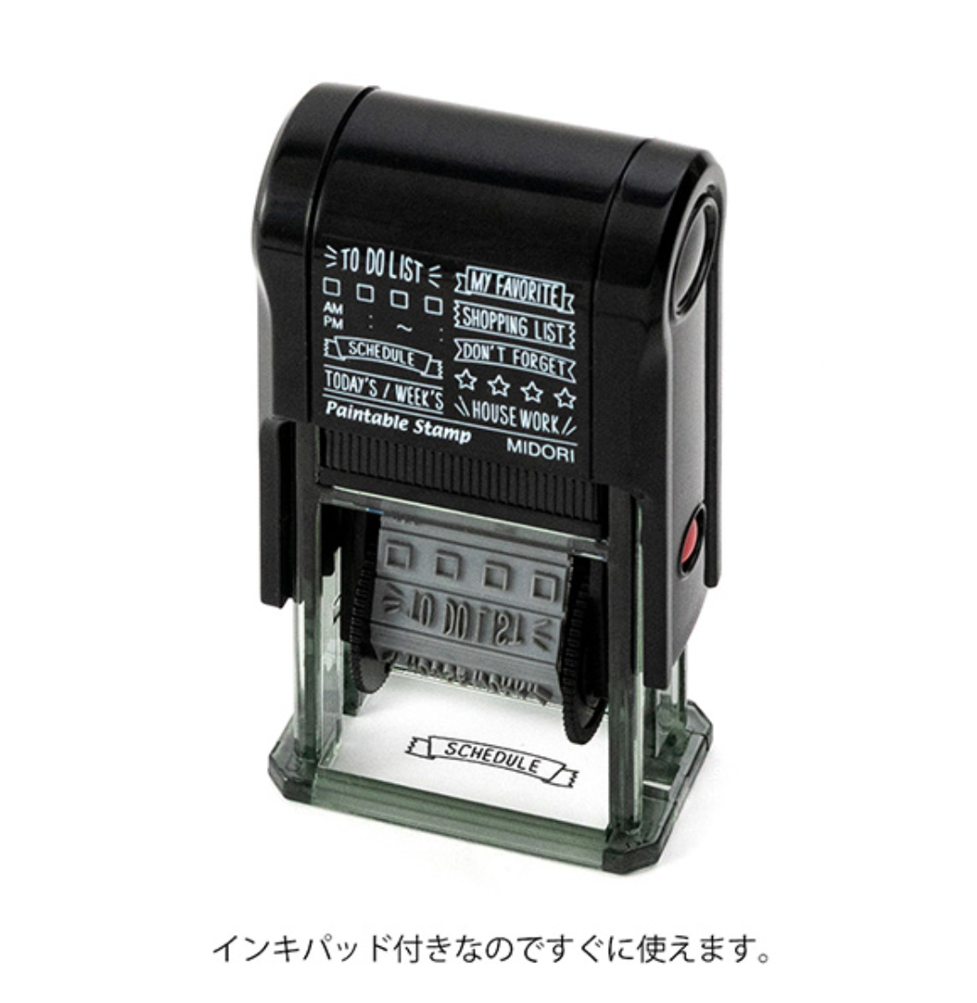 Midori Paintable Stamp: List - Smidapaper Ikigai Shop