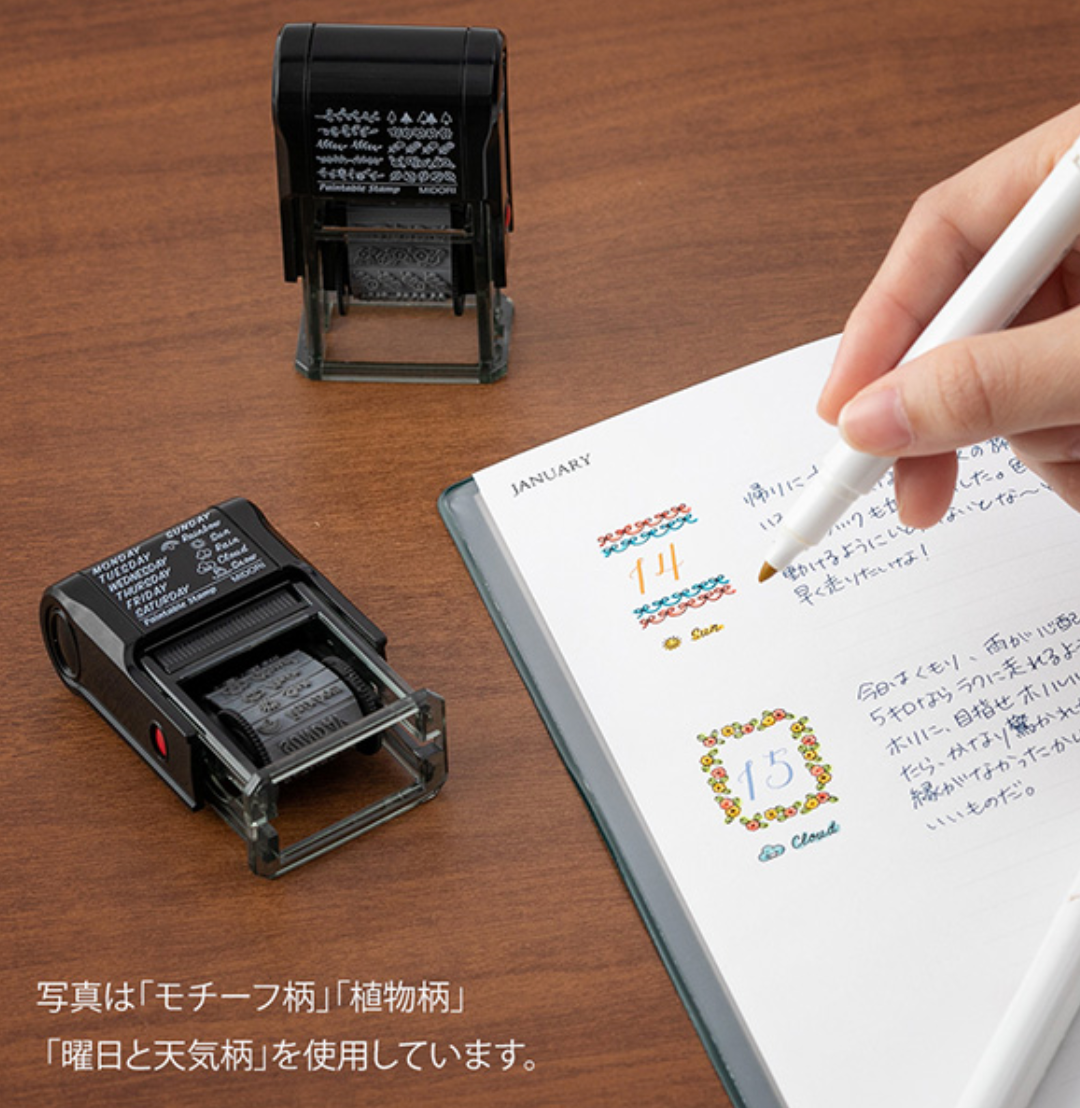 Midori Paintable Stamp: List - Smidapaper Ikigai Shop