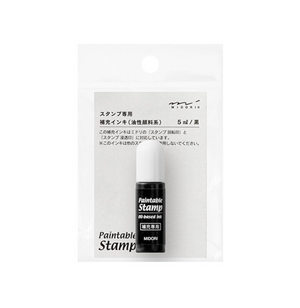 Midori Paintable Stamp: Ink Refill - Smidapaper Ikigai Shop