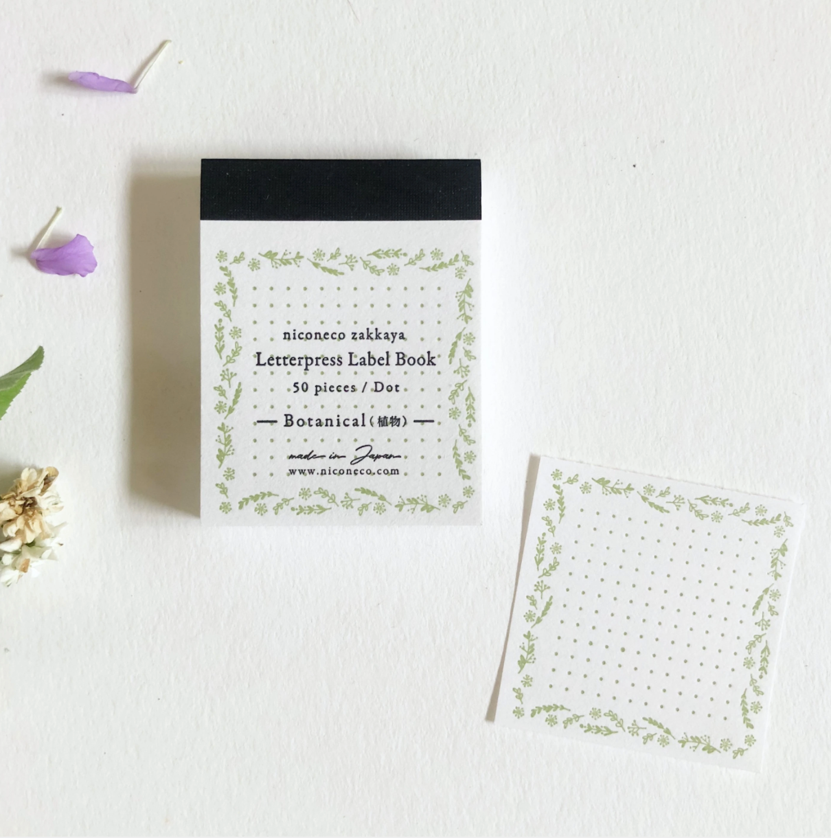 Nico Neco x Oeda Letterpress Label Book: Botanical(植物） - Smidapaper Ikigai Shop
