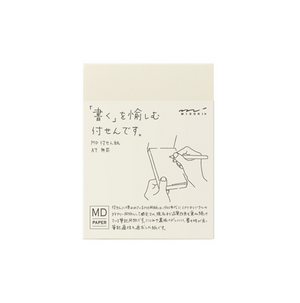 MD Sticky Memo Pad A7 | Blank - Smidapaper Ikigai Shop
