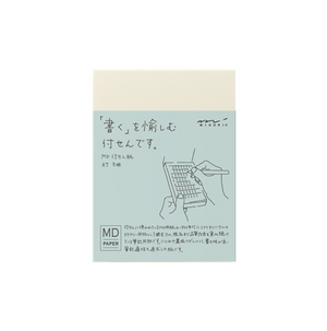 MD Sticky Memo Pad A7 | Grid - Smidapaper Ikigai Shop