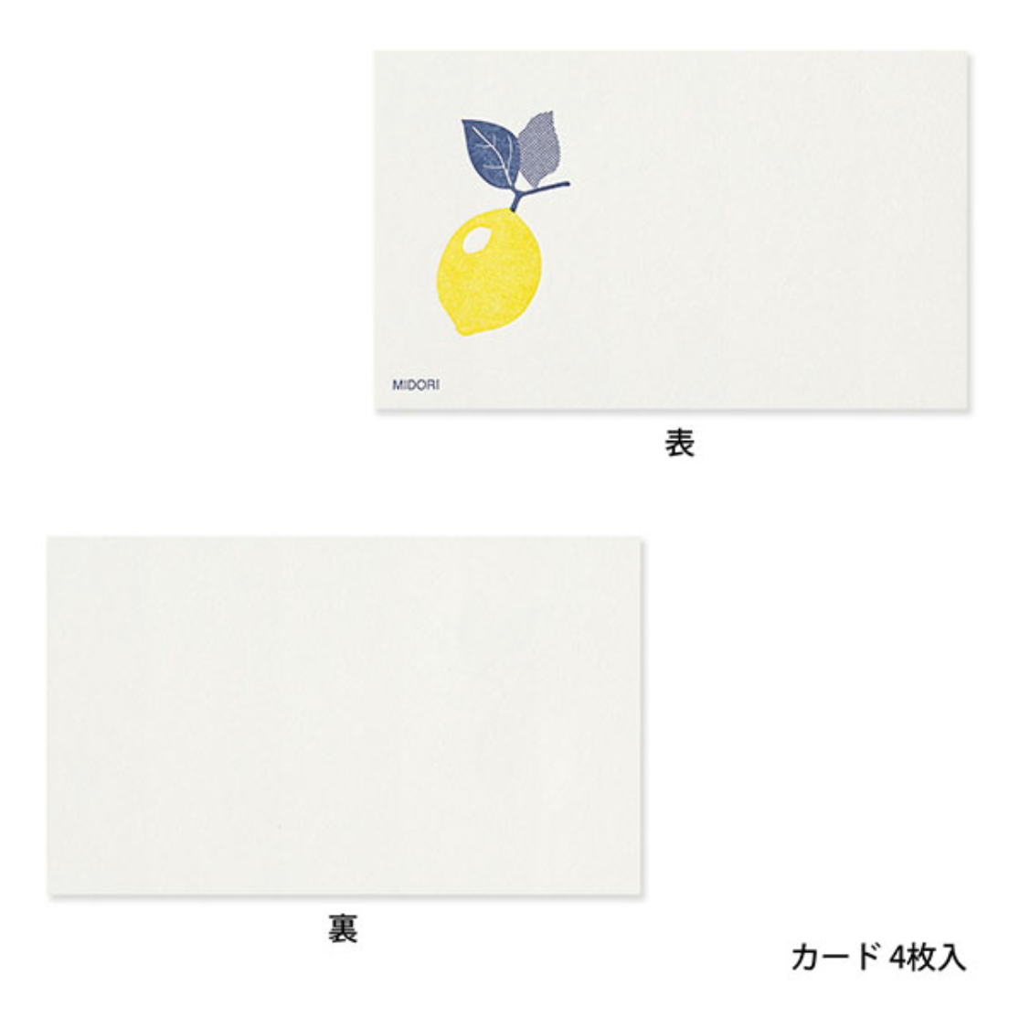Midori Card Set: Letterpress Lemon - Smidapaper Ikigai Shop