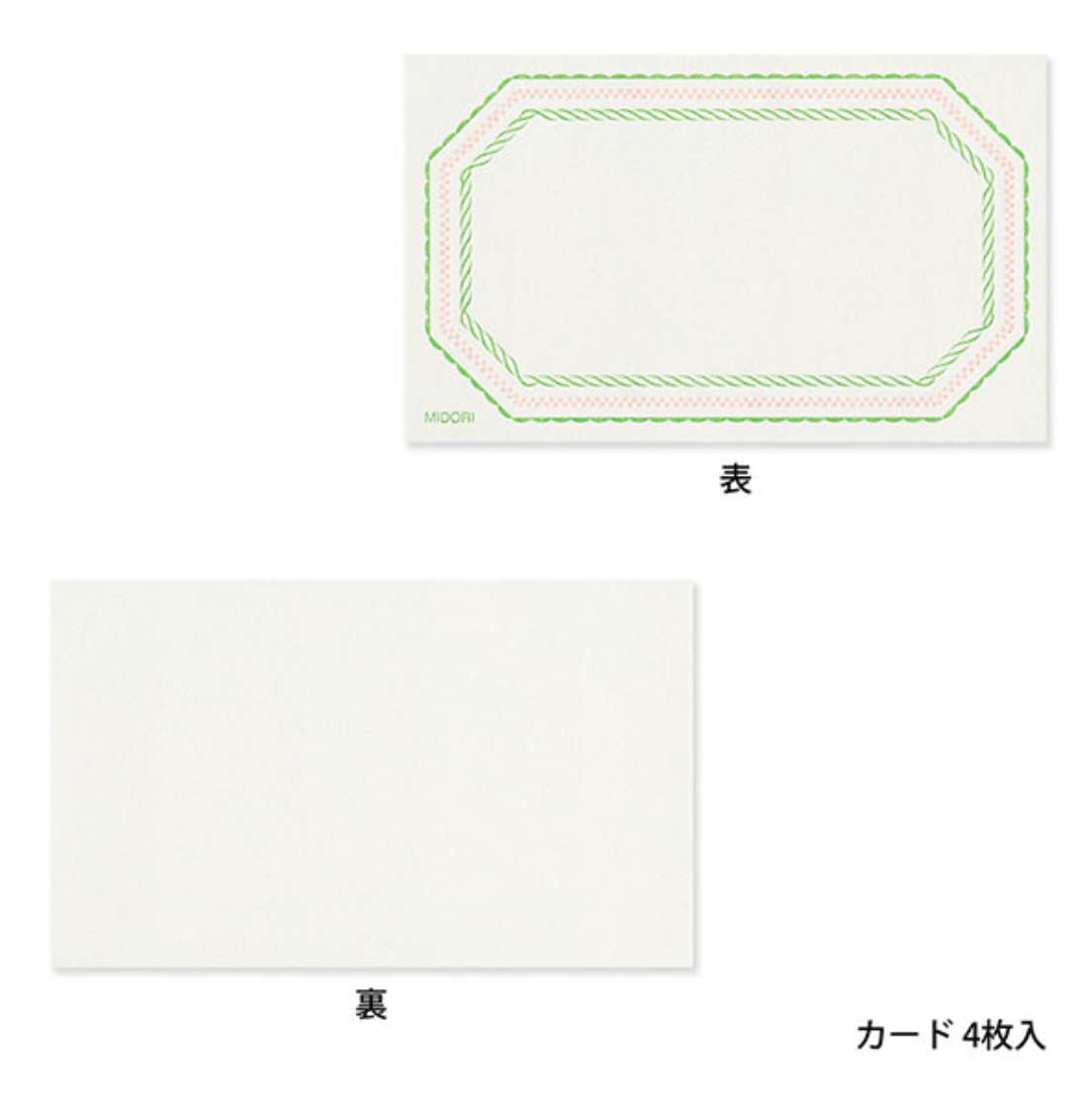 Midori Card Set: Letterpress Frame Pink - Smidapaper Ikigai Shop