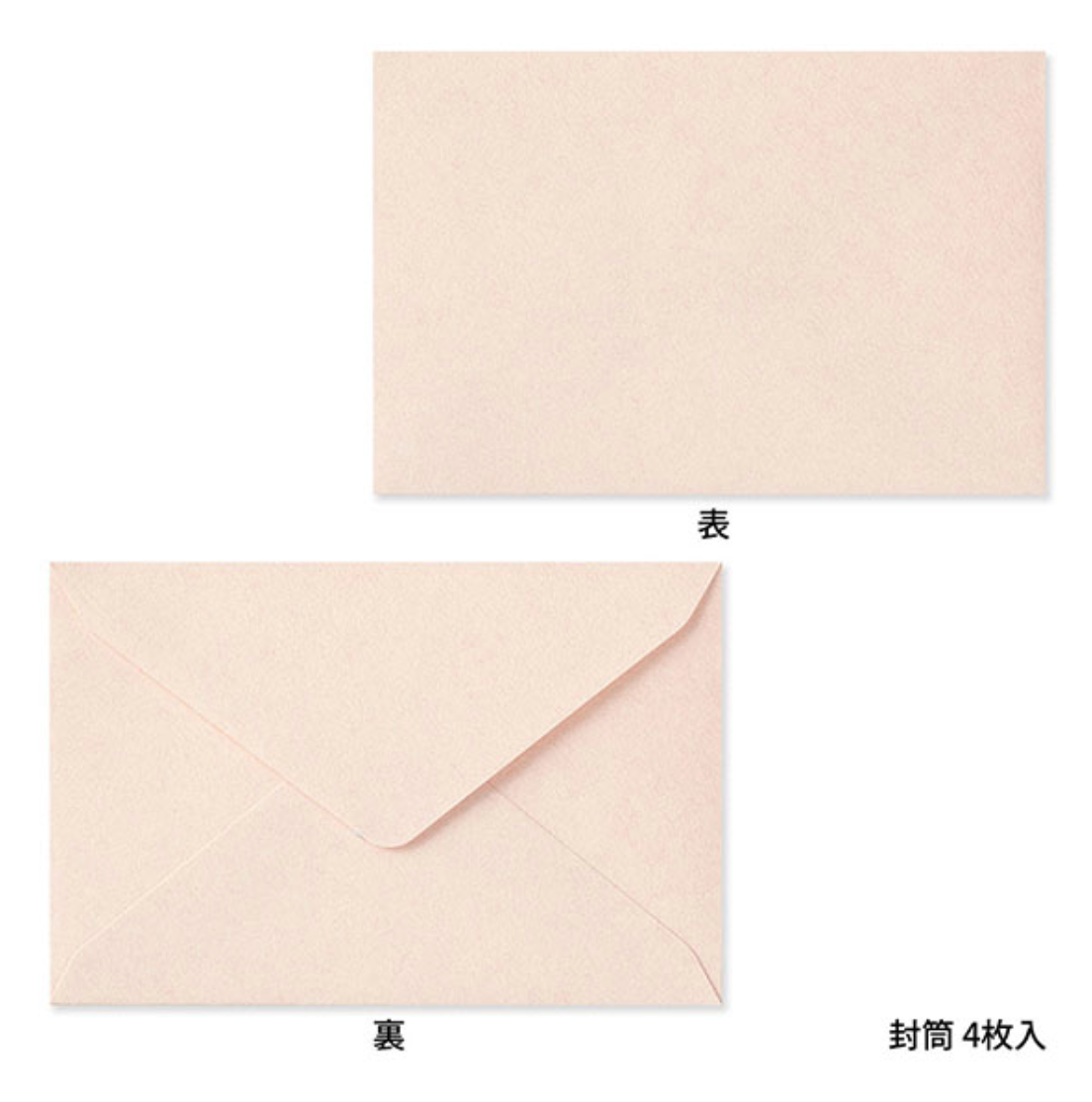 Midori Card Set: Letterpress Frame Pink - Smidapaper Ikigai Shop