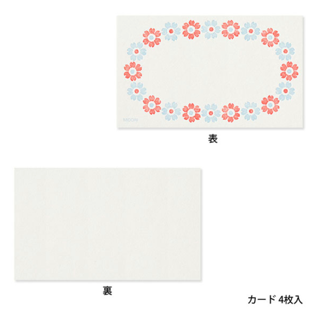 Midori Card Set: Letterpress Flower Frame - Smidapaper Ikigai Shop