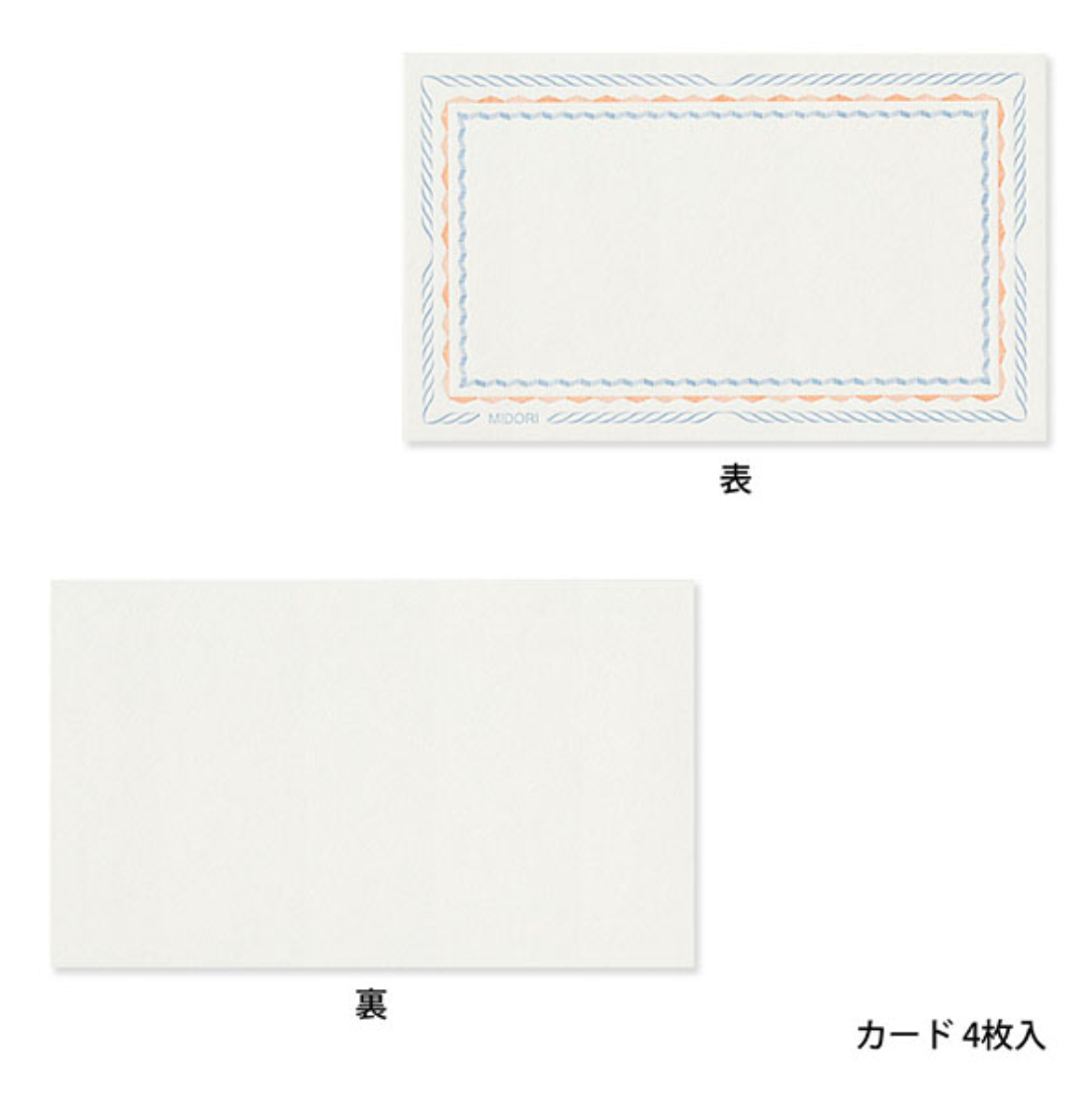 Midori Card Set: Letterpress Frame Blue - Smidapaper Ikigai Shop
