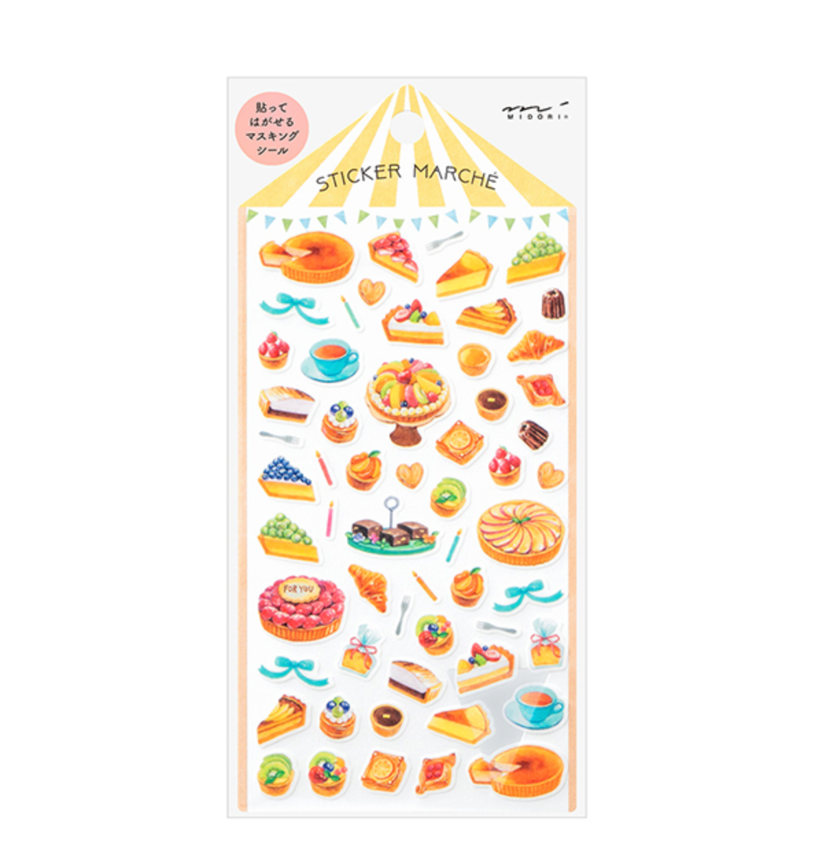 Midori Marche Stickers | Tart - Smidapaper Ikigai Shop