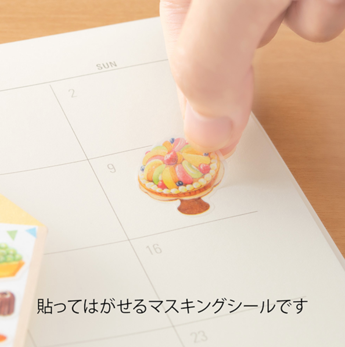 Midori Marche Stickers | Tart - Smidapaper Ikigai Shop