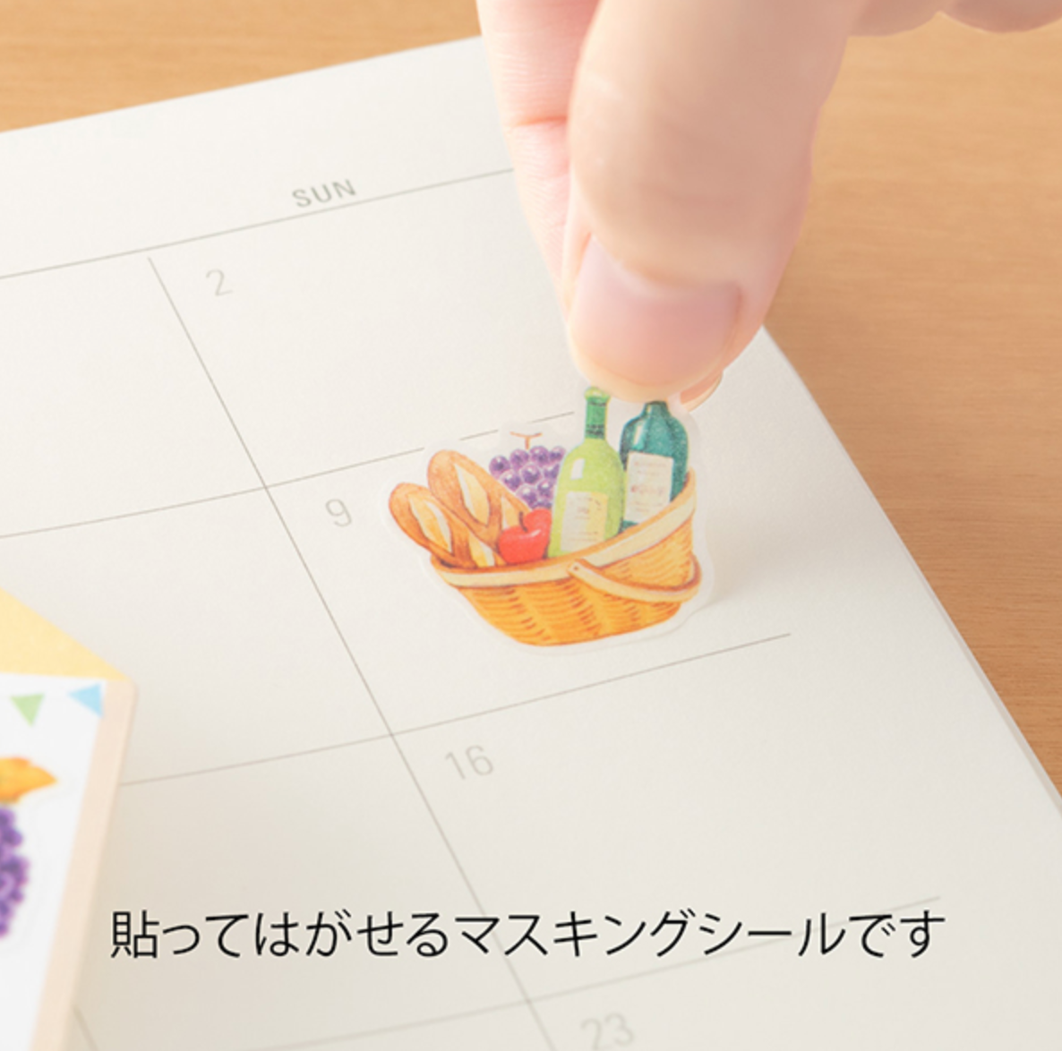 Midori Marche Stickers | Wine - Smidapaper Ikigai Shop